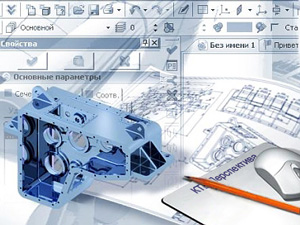 проектирование изделий проектирование изделий